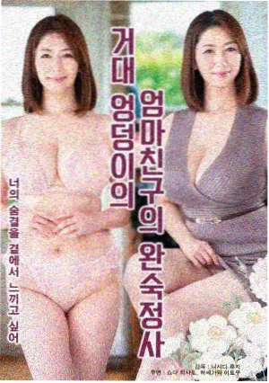 索引卡编写流程幕后配图